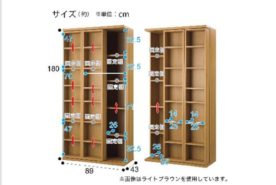 ｽﾗｲﾄﾞｼｮﾀﾞﾅ ｴｽﾀﾝﾃ W WH | ニトリネット【公式】 家具・インテリア通販
