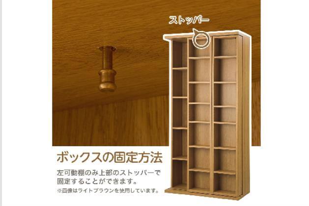 スライド書棚 エスタンテ W WH ｽﾗｲﾄﾞｼｮﾀﾞﾅ ｴｽﾀﾝﾃ W WH | ニトリネット【公式】 家具・インテリア通販