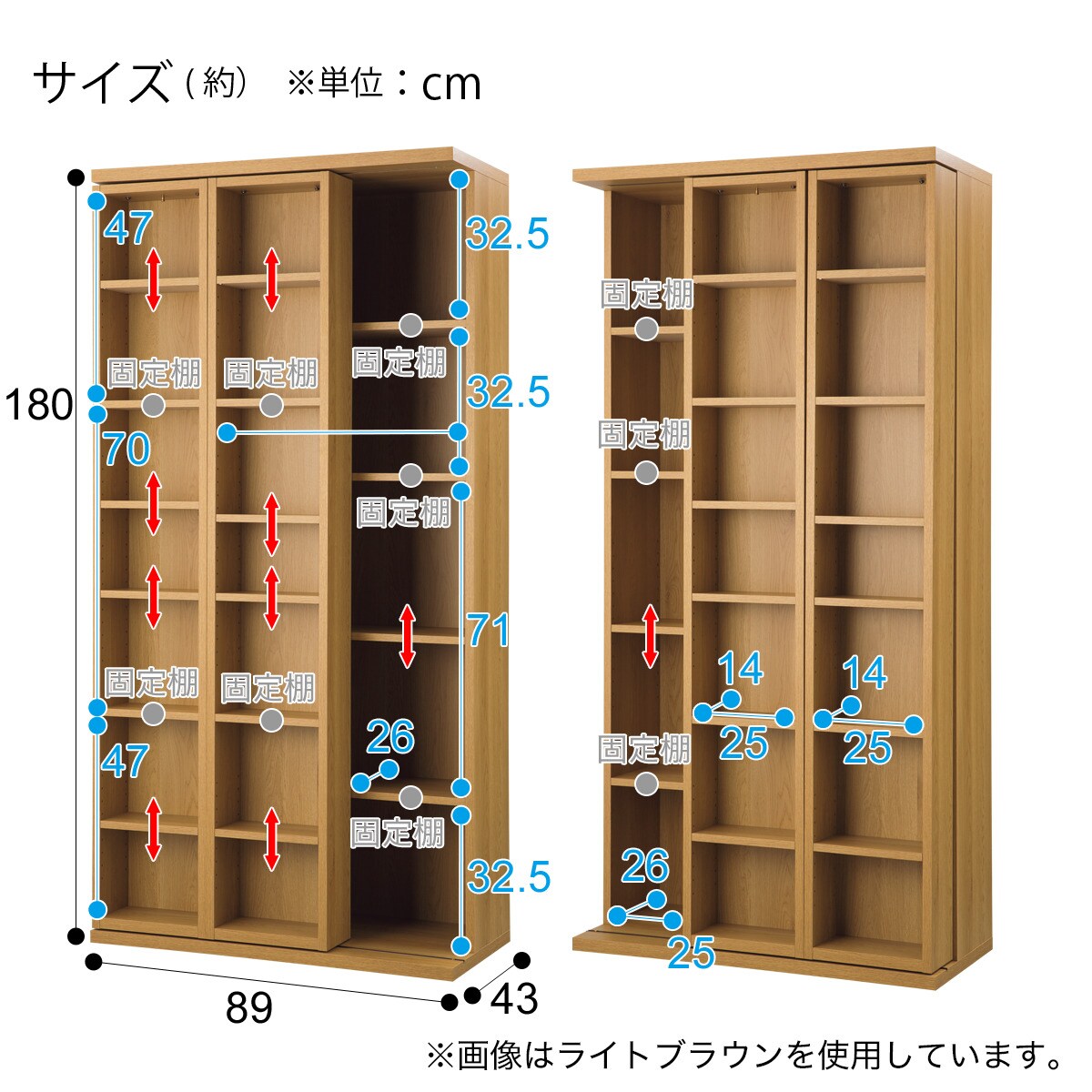 スライド本棚 エスタンテ W Dbr 通販 ニトリネット 公式 家具 インテリア通販