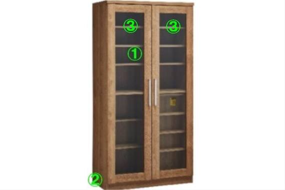 スライダー画像