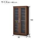 スライド本棚(DM001 MBR) 13枚目画像