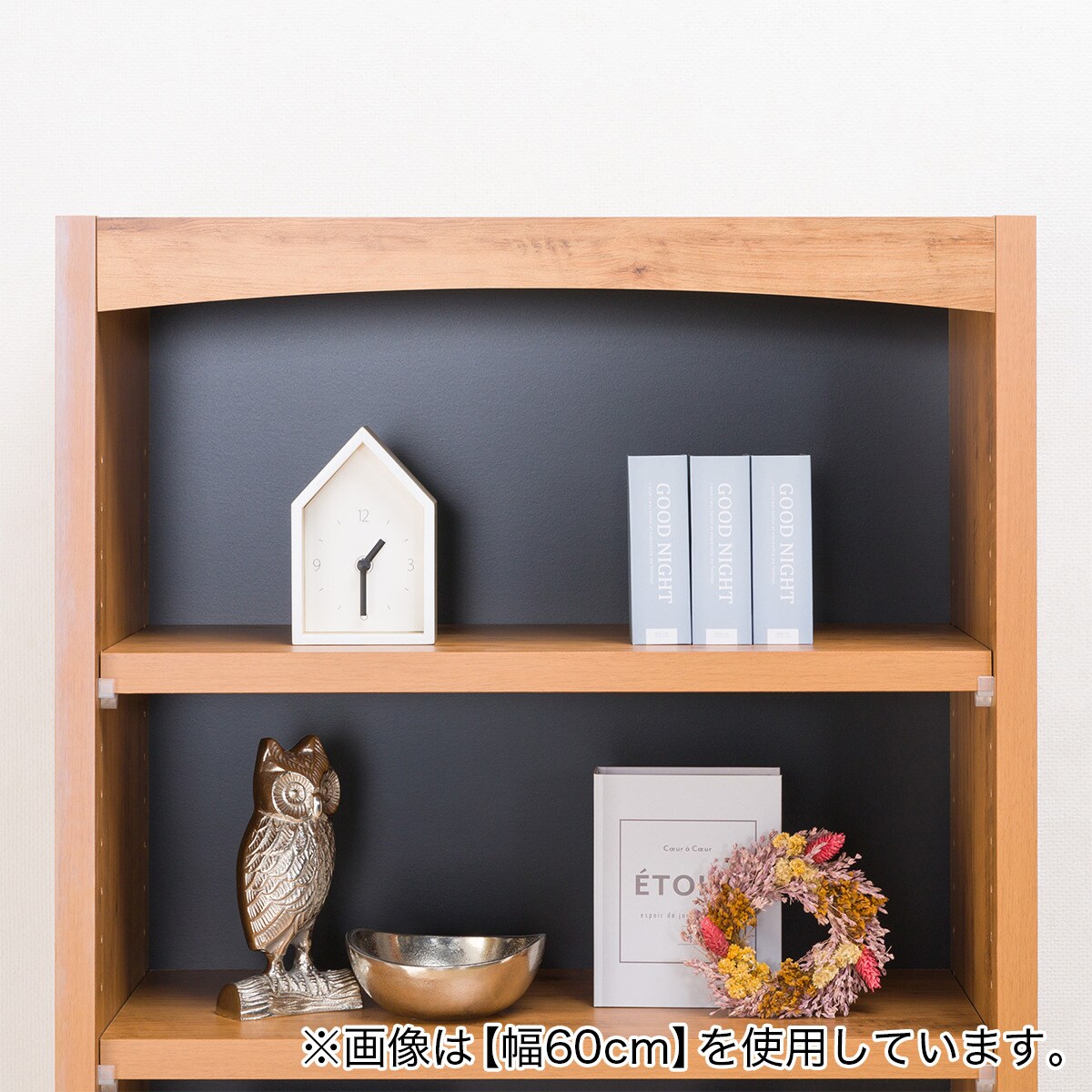 ❤️期間限定出品3/17まで❤️ニトリ スライド本棚80cm幅 楽天市場】[幅80cm] スライド本棚 (テイルI 80) ニトリ 【玄関先