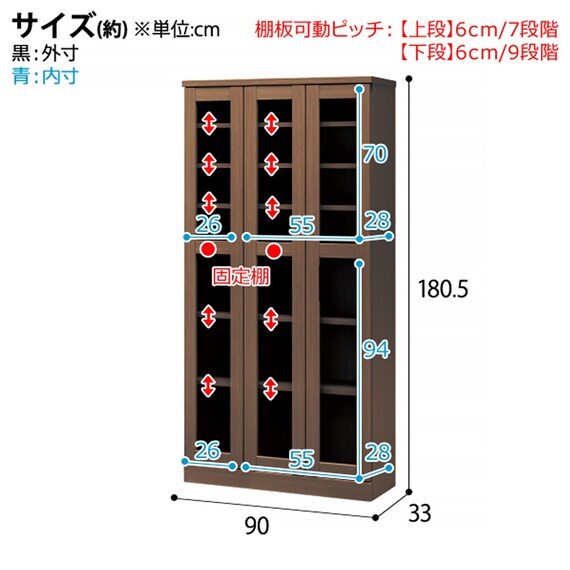 スライダー画像