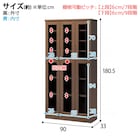 スライダー画像