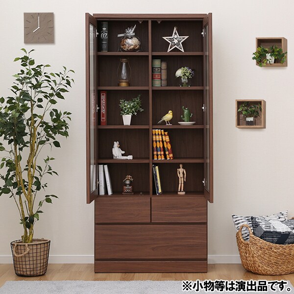 本棚 カット I 80 通販 ニトリネット 公式 家具 インテリア通販