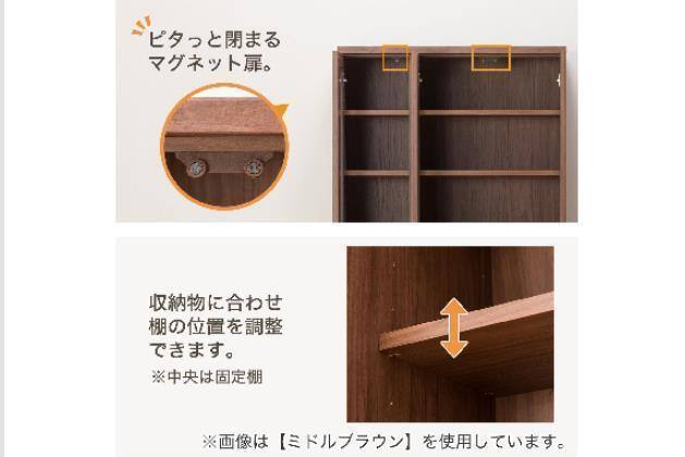 ｼｮﾀﾞﾅ ｶｯﾄ I 90 WW | ニトリネット【公式】 家具・インテリア通販