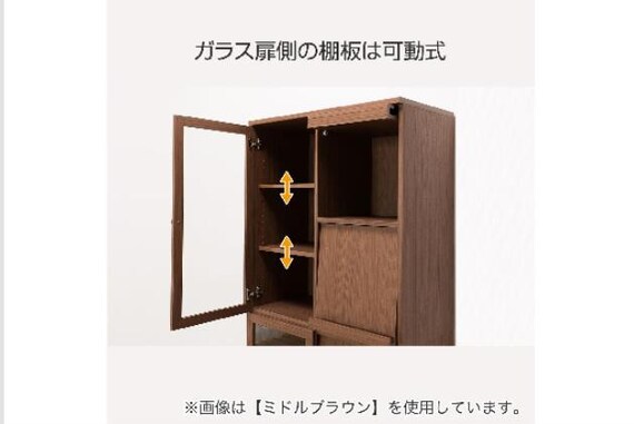 フラップショダナ ビブリオGD80 WW 5枚目画像