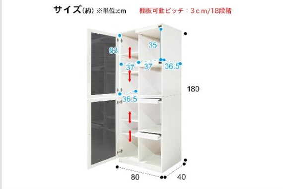 フラップショダナ ビブリオGD80 WW 24枚目画像