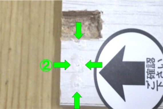 ﾌﾗｯﾌﾟｼｮﾀﾞﾅ ﾋﾞﾌﾞﾘｵGD80 WW 28枚目画像