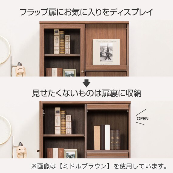 スライダー画像