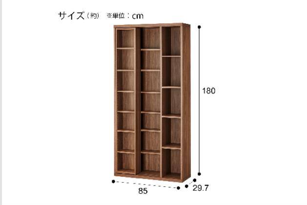 Sｽﾗｲﾄﾞｼｮﾀﾞﾅ BS001 MBR | ニトリネット【公式】 家具・インテリア通販
