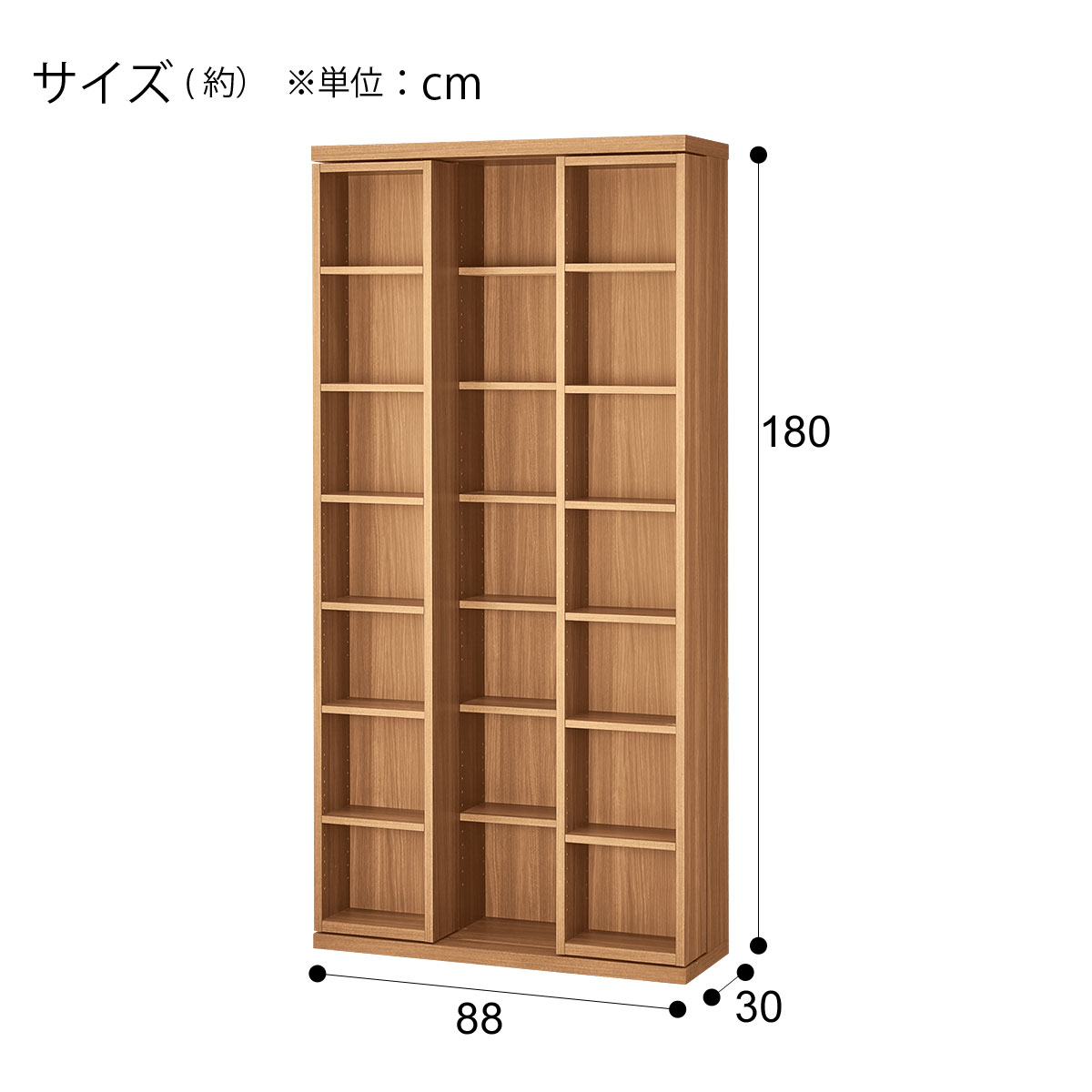 Wスライド本棚(S BS002 LBR) | ニトリネット【公式】 家具