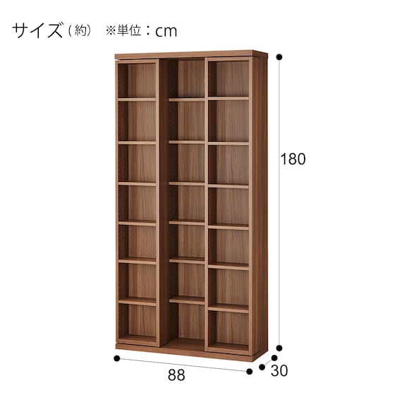 スライダー画像