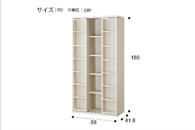Wｽﾗｲﾄﾞｼｮﾀﾞﾅ M BS003 WW | ニトリネット【公式】 家具・インテリア通販