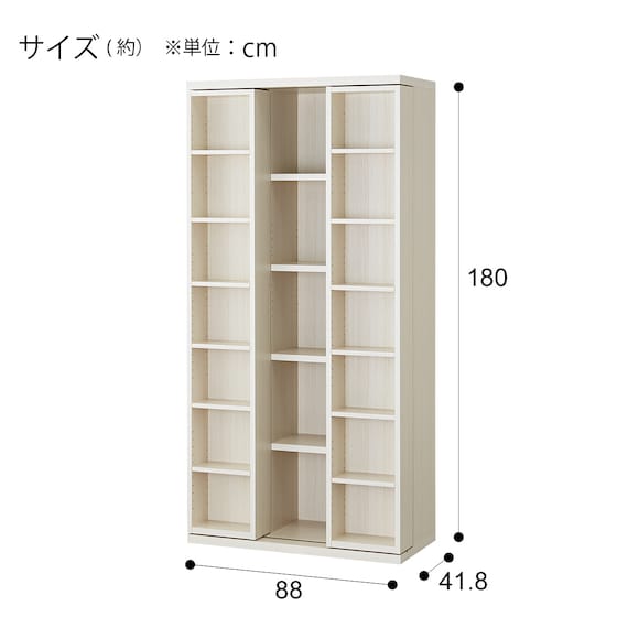 スライダー画像
