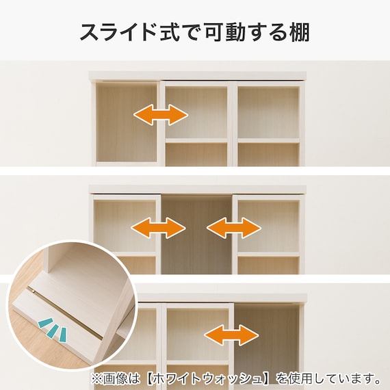 スライダー画像