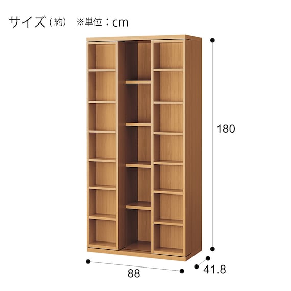 スライダー画像