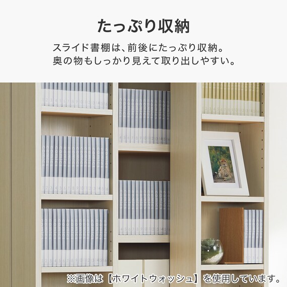 スライダー画像