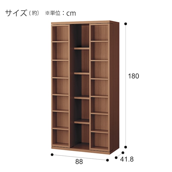 スライダー画像