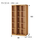 Wスライド本棚(L BS004 LBR) 14枚目画像