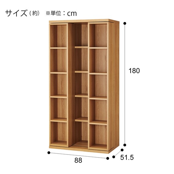 Wスライド本棚(L BS004 LBR) 14枚目画像