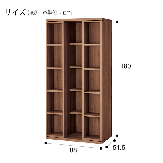 スライダー画像