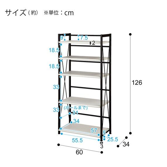 スライダー画像