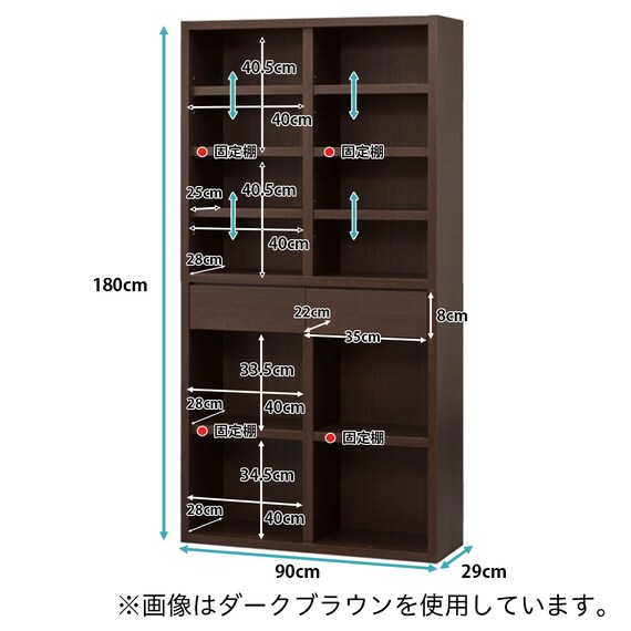 スライダー画像