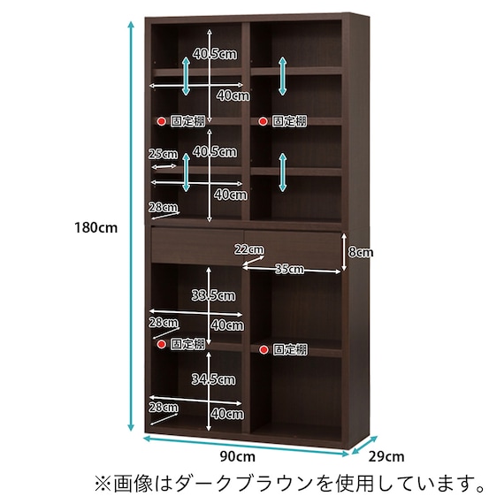 スライダー画像