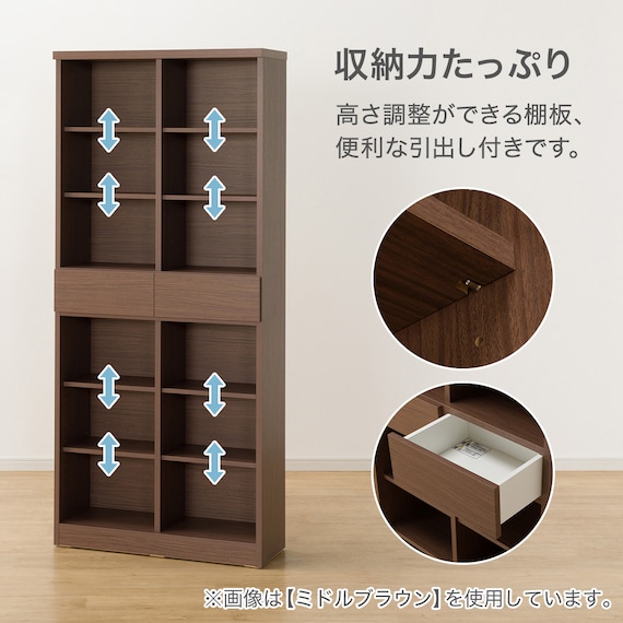 スライダー画像