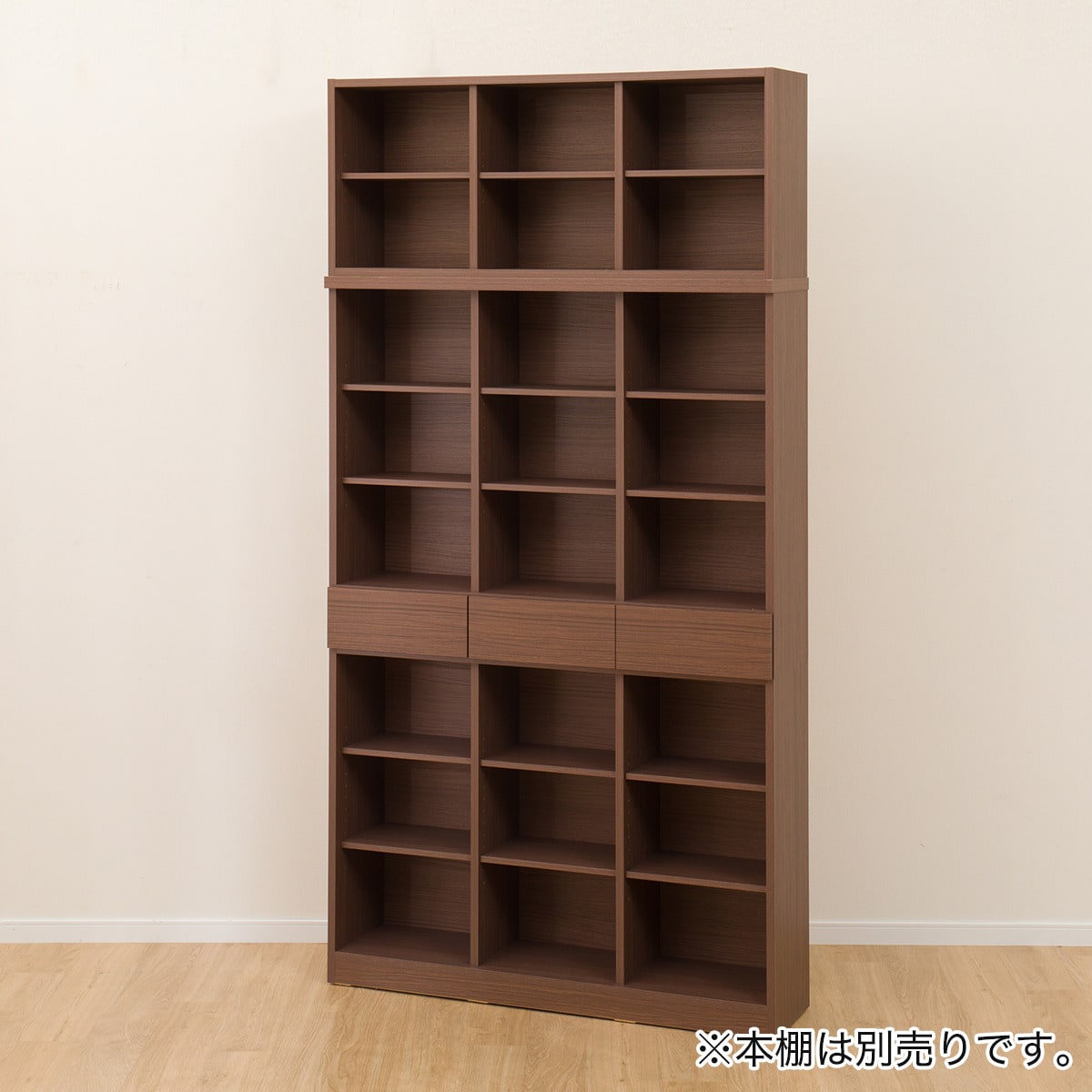 本棚上置き(120U BS008 MBR) | ニトリネット【公式】 家具・インテリア通販