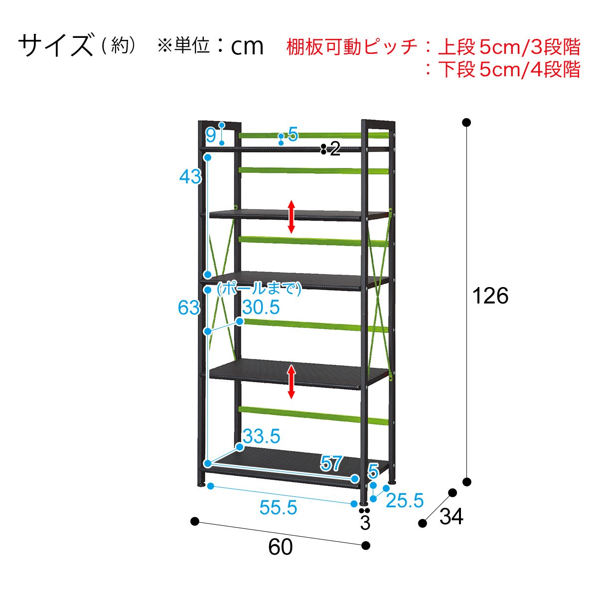 ゲーミングシェルフ ウィン60 Bk Re 通販 ニトリネット 公式 家具 インテリア通販 ゲーミングシェルフ ウィン60 Bk Re 通販 ニトリネット 公式 家具 インテリア通販