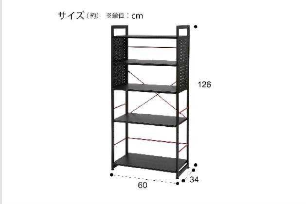 ｹﾞｰﾐﾝｸﾞｼｪﾙﾌGM005 60 BK/RE | ニトリネット【公式】 家具・インテリア通販
