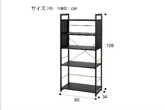ゲーミングシェルフGM005 60 BK/GR 19枚目画像