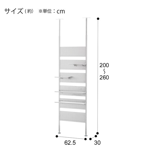スライダー画像
