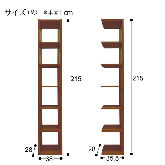 シェルフプロモ2列セット(シェルフ6段/追加シェルフ6段MBR) | ニトリ 