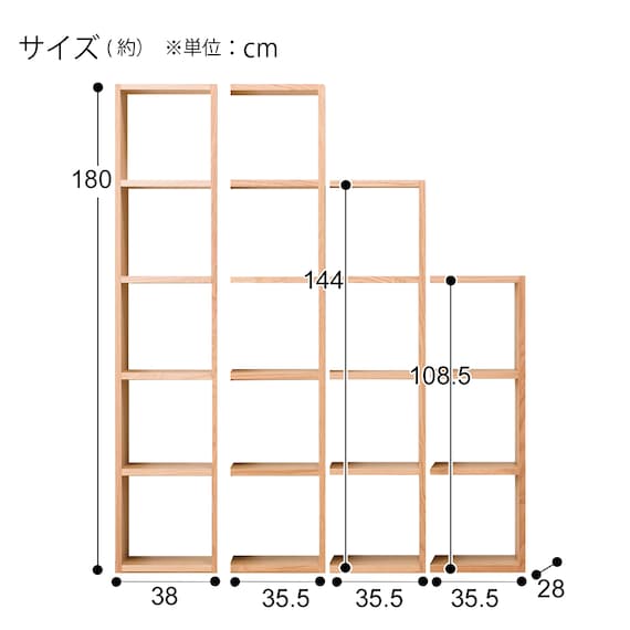 スライダー画像
