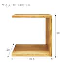 壁面ユニットオープンシェルフ(追加セット シェルフプロモ LBR 1段) 2枚目画像