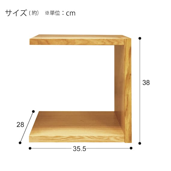壁面ユニットオープンシェルフ(追加セット シェルフプロモ LBR 1段) 2枚目画像