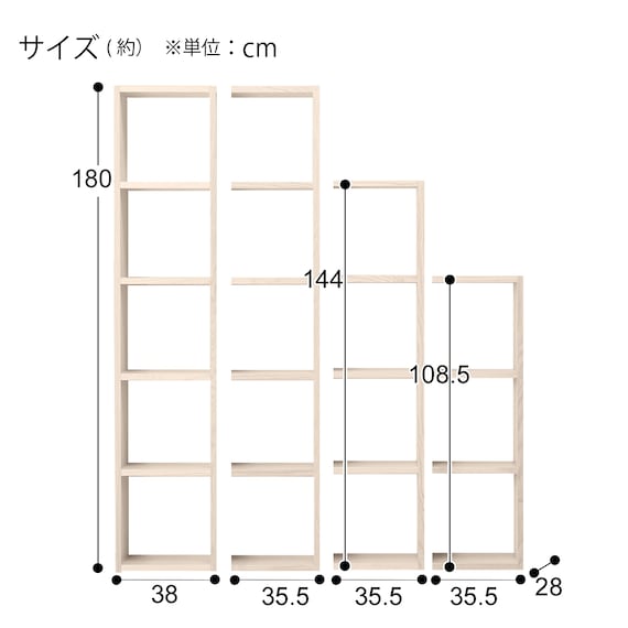 スライダー画像