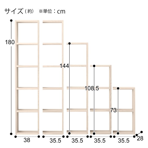 スライダー画像