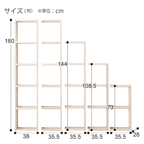 スライダー画像