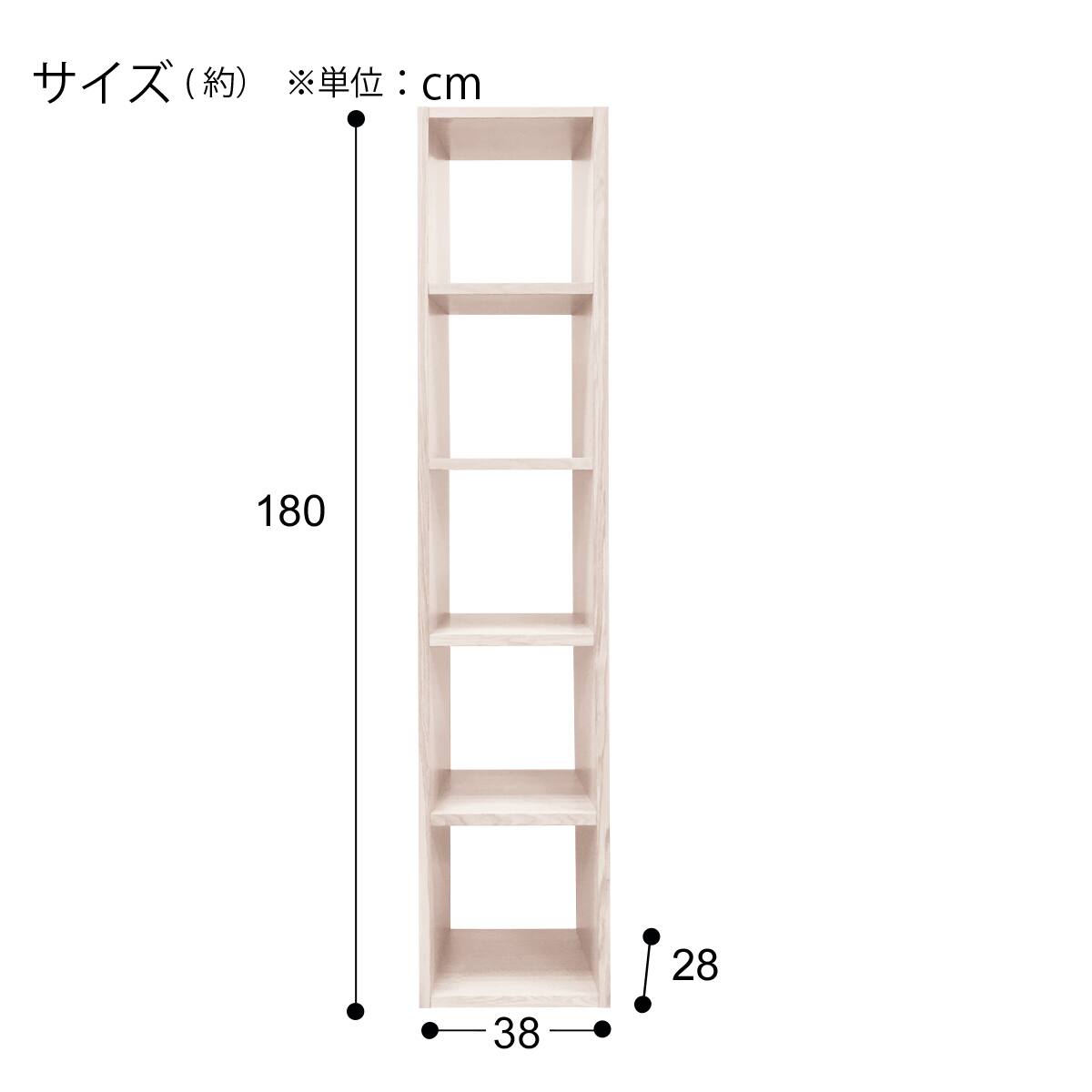ニトリ本棚 壁面ユニットシェルフ 分解発送 人気ショップ 分解発送 ニトリ本棚 壁面ユニットシェルフ 分解発送 人気ショップ 分解発送