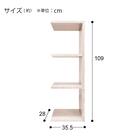 壁面ユニットオープンシェルフ(追加セット シェルフプロモ WW 3段) 3枚目画像