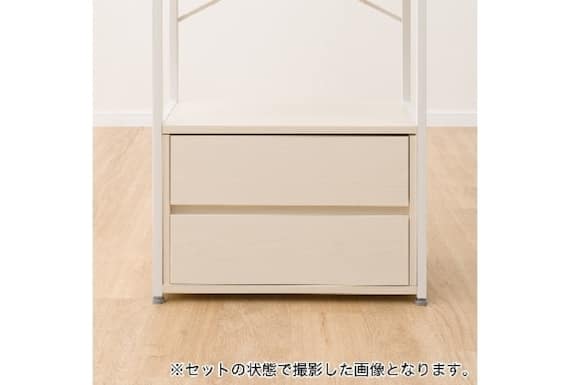 ツイカヒキダシユニット RB006 56 WW 2枚目画像