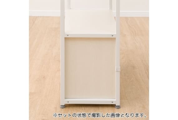 ツイカヒキダシユニット RB006 56 WW 4枚目画像