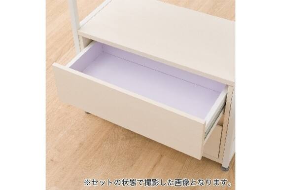 ツイカヒキダシユニット RB006 56 WW 5枚目画像