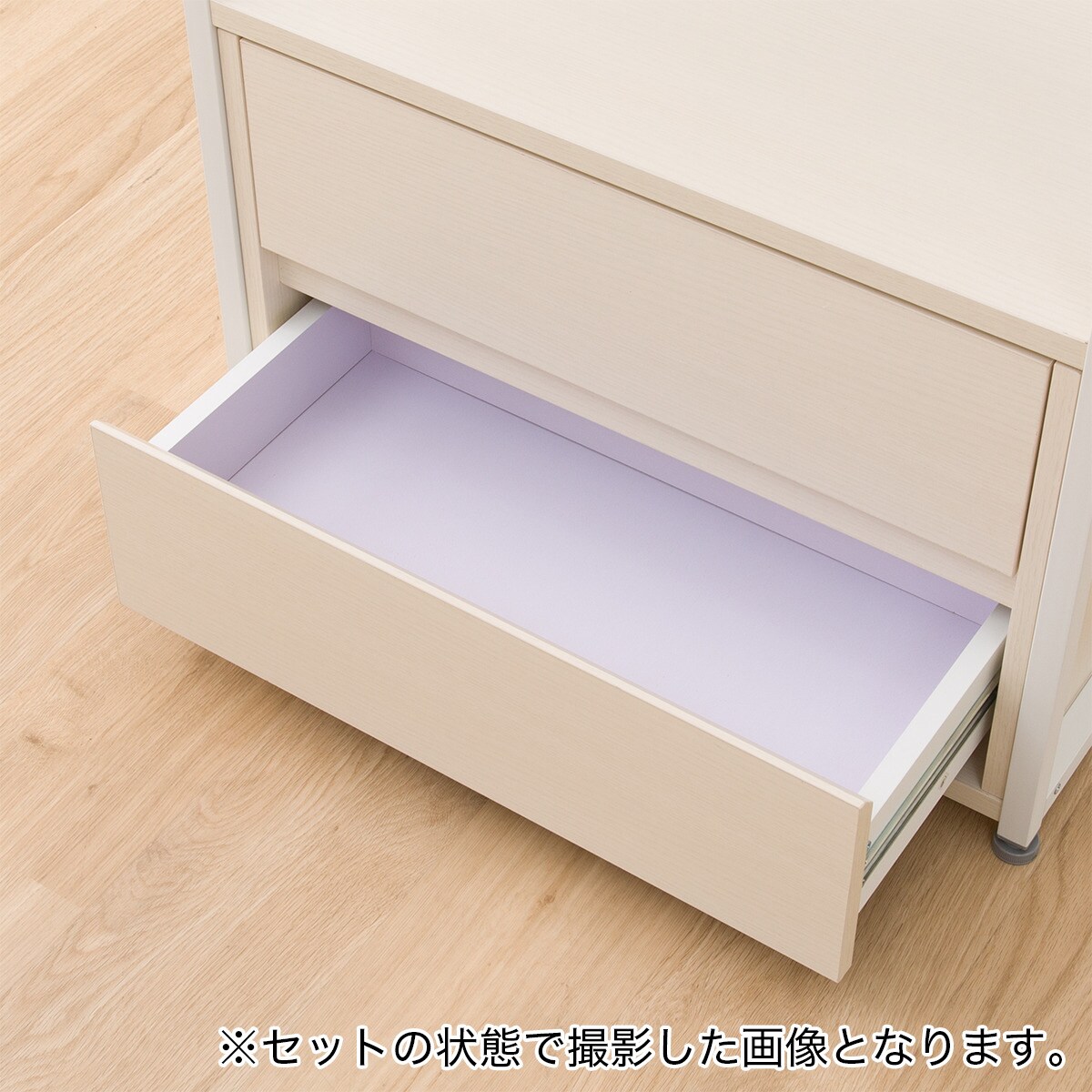 追加引出しユニット(RB006 56)通販 | ニトリネット【公式】 家具・インテリア通販