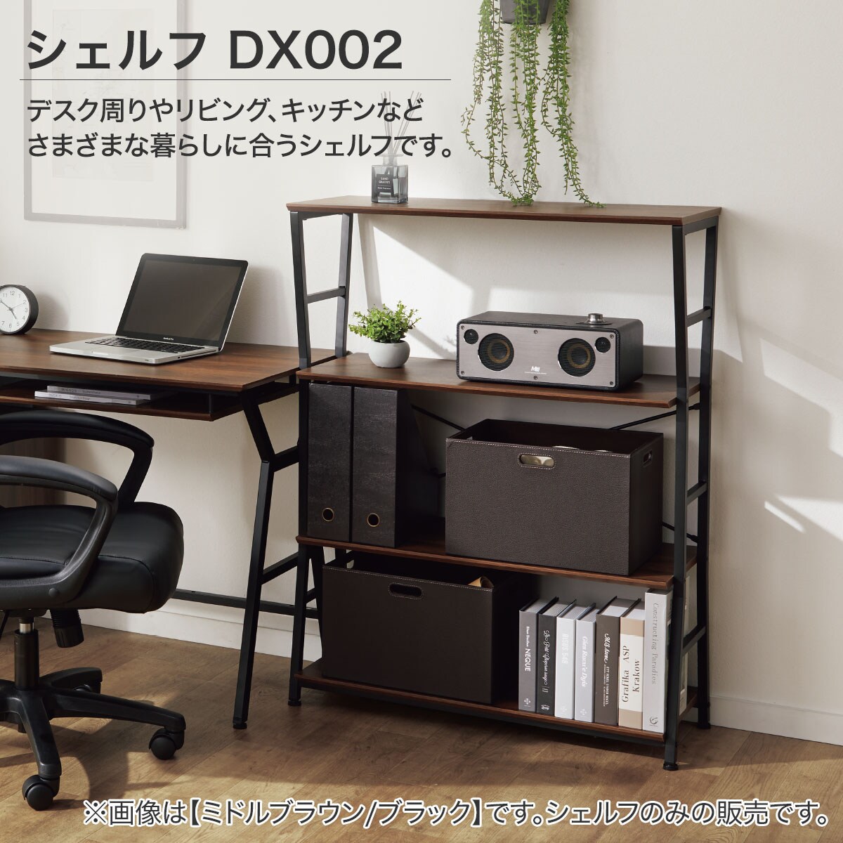 【美品】マウンテンリサーチ　アンダーラック　すのこテーブル　足なし② 美品】マウンテンリサーチ アンダーラック すのこテーブル 足なし②