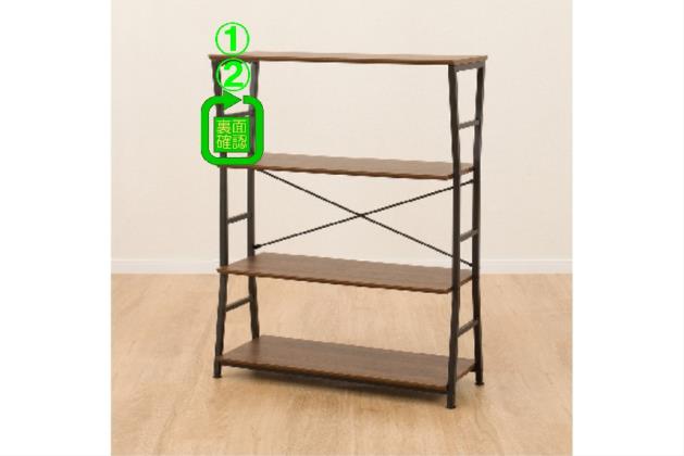 ｼｪﾙﾌ DX002 80 MBR | ニトリネット【公式】 家具・インテリア通販